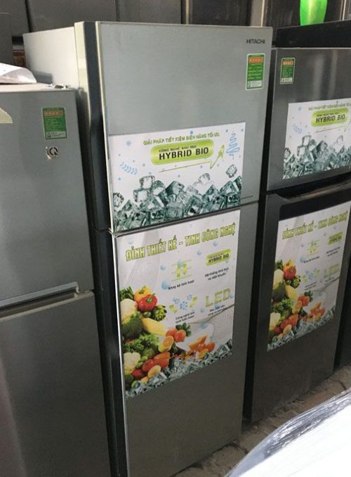 tu-lanh-hitachi-inverter-cu-230l